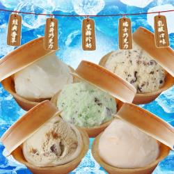 果膠(柑橘果膠、蔗糖)、焦糖色素、黑糖香料(酒精、水、香料、丙二醇、咖啡粉)、黑糖珍珠(麥芽糖、水、糯米粉、乙醯化己二酸二澱粉、蓬萊米粉、黑糖、樹薯澱粉、香料、胺基酸混合液(丙二醇、水、砂糖、胺基乙酸