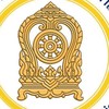 บรรจุ กศจ.มหาสารคาม ปี64 ทุกเอก
