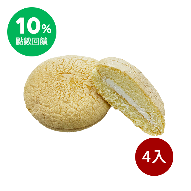 食材成分：雞蛋、細砂糖、麵粉、軟質白巧克力、無鹽奶油、果糖糖漿、海鹽。 賞味期：常溫7天。 製造工廠：一之軒食品有限公司。 工廠地址：新北市新店區復興路111號。 工廠電話：02-22192577。 