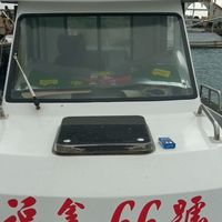 福鑫 （澎湖）