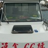 福鑫 （澎湖）