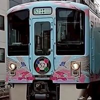 撮り鉄のぬー（音鉄）