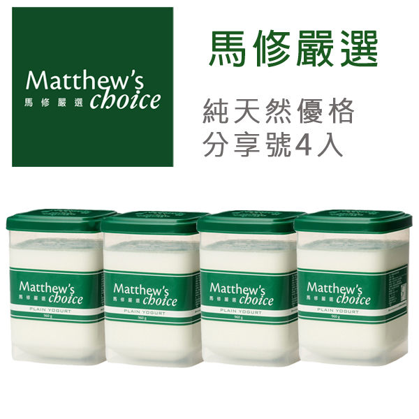 ■ 訂單出貨日為付款完成後7個工作天(※不含假日) ，指定到貨日期限兩週內n■ 恕不接受口味更換