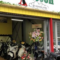 ライダーズガーデンエリソン