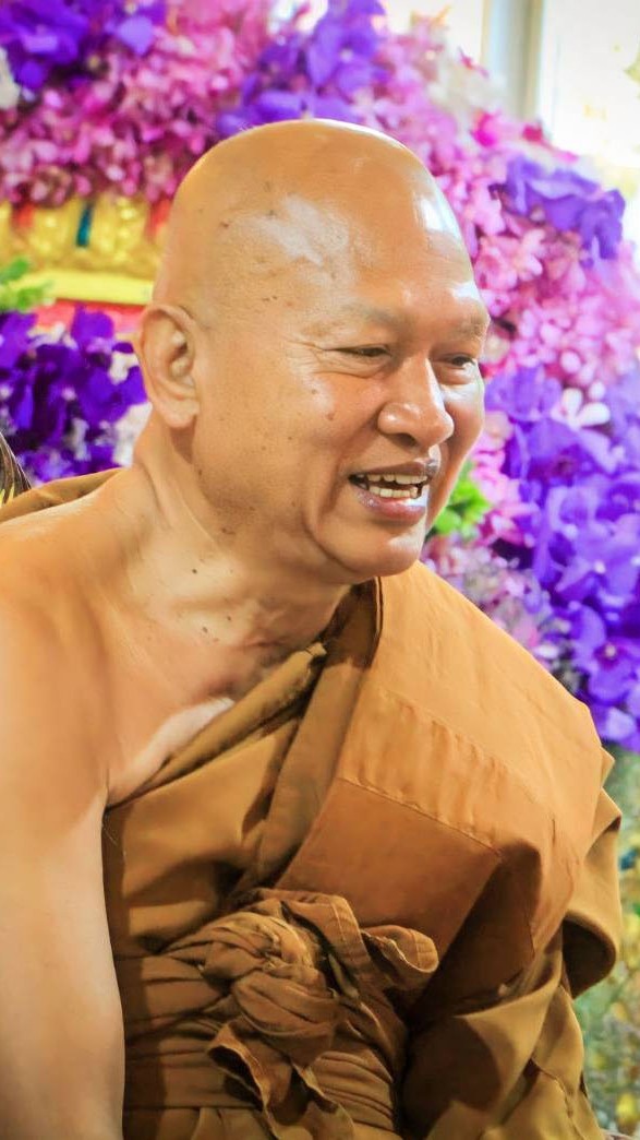 ธาราเมตตา