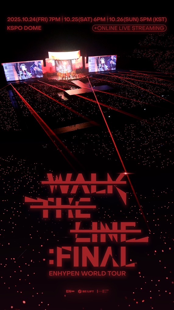 跟著ENHYPEN一起巡 'WALK THE LINE'