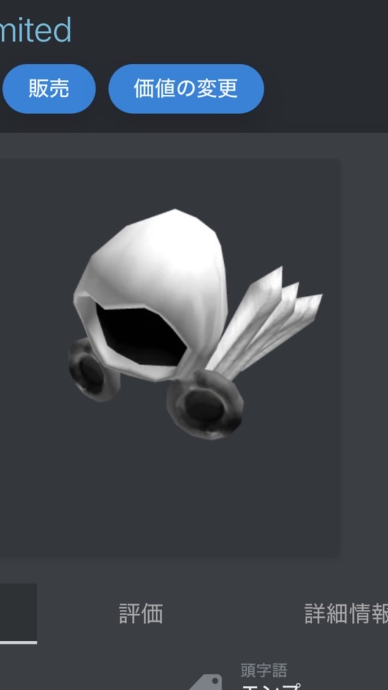 Robloxやってる人集まれ〜‼️
