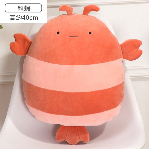 情人節好禮 冬天追劇必備 可愛動物 龍蝦腰靠墊靠枕 Jhome 就是家 樂天2020
