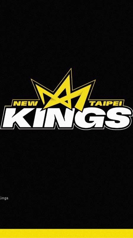 TPBL New Taipei Kings 新北國王