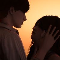 รันตลอดเว