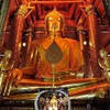 แชร์ธรรมดีๆข้อคิดสอนใจ