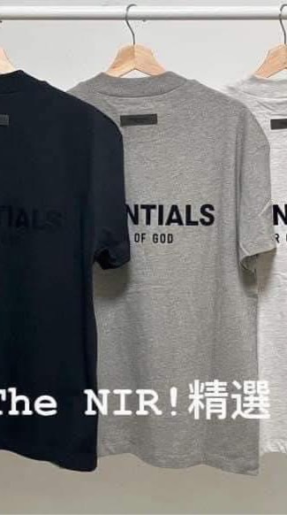 The NIR!精選✈️歐美日韓🌎潮流時尚精品代購