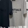 The NIR!精選✈️歐美日韓🌎潮流時尚精品代購