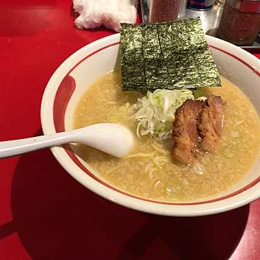 らーめん にんにくや 中央林間 中央林間駅 ラーメン つけ麺 By Line Conomi