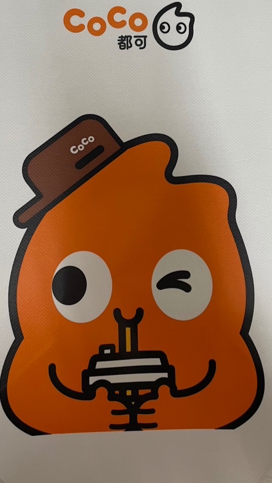 🧋CoCo汐止樟樹🧋