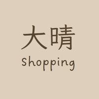 晴百貨