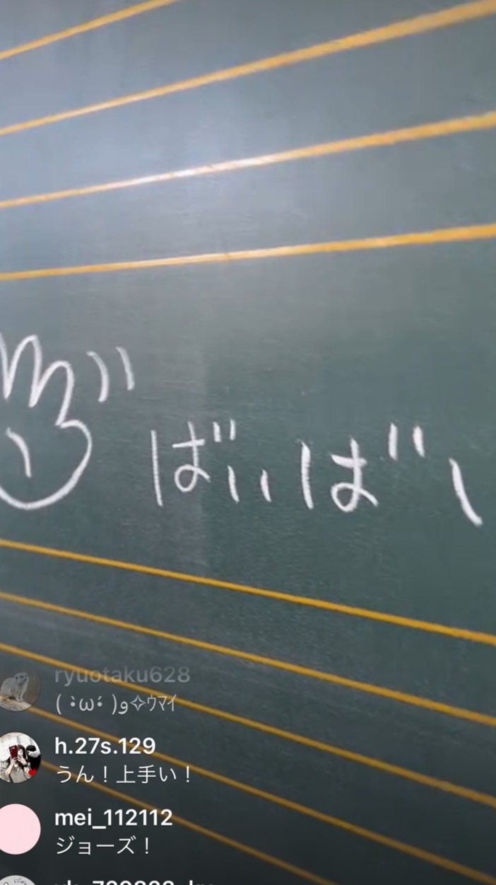 雑談オプ♡