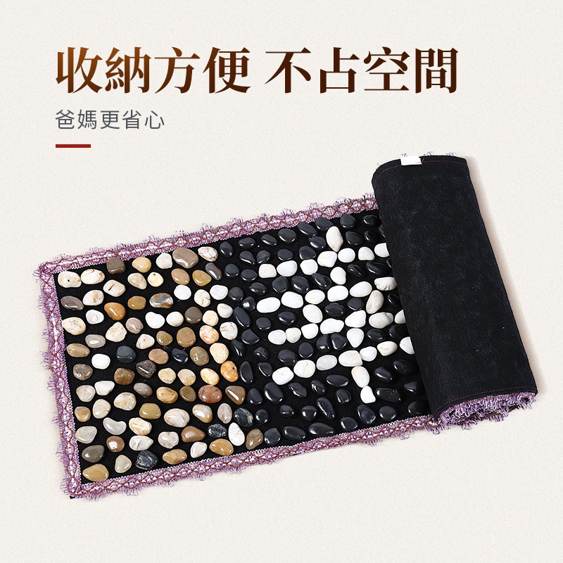 [滿699免運]天然雨花石足墊 鵝卵石足底按摩墊 腳底指壓板石子路走毯 父親節禮物送爸爸實用生日創意父母媽媽中老年人