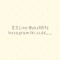 CCD&日韓選物♡ ̆̈ Lei.ccdd__