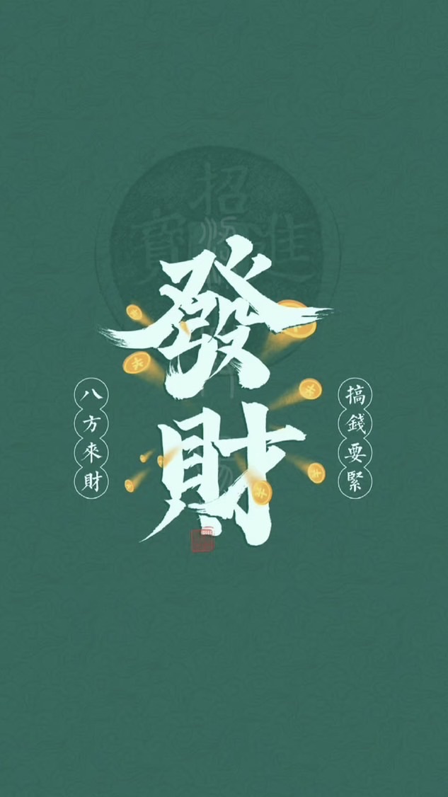 銘天𝔛夢李𝔛英雄