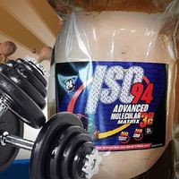 อาหารเสริม MVP, STEEL FIT ,PROTAN