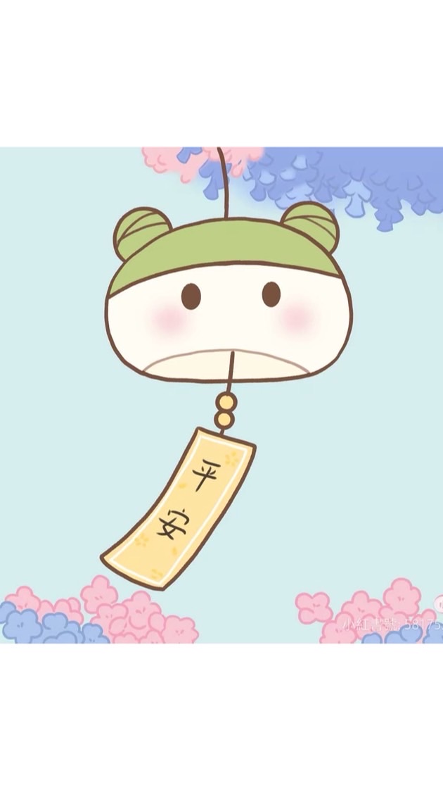 缺德の沐沐老闆&小夥伴們