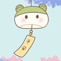 缺德の沐沐老闆&小夥伴們
