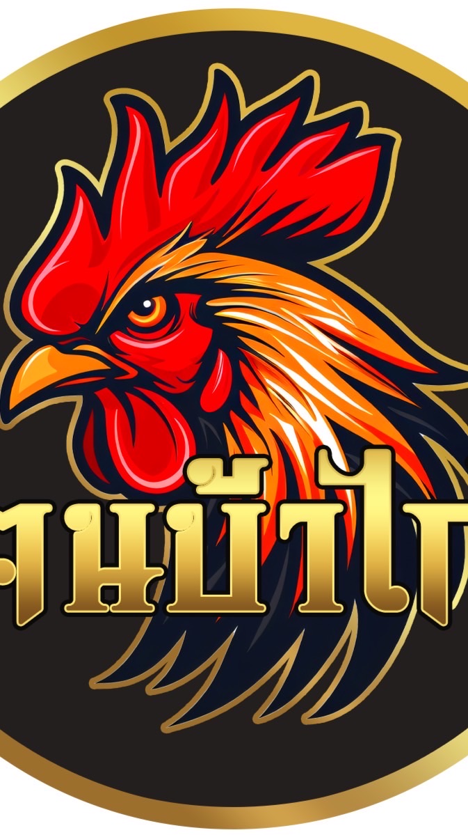 คนบ้าไก่ ครอบครัวไก่ชน289