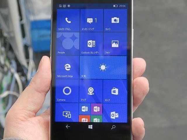 レノボの未使用Windows 10スマホ「503LV」が大量発掘！ 5980円で販売中（アスキー）