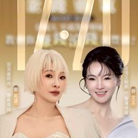 莉凌老師 × 金粉女王｜能量殿堂