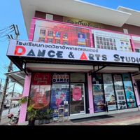 Dance & Art Studio Phayao