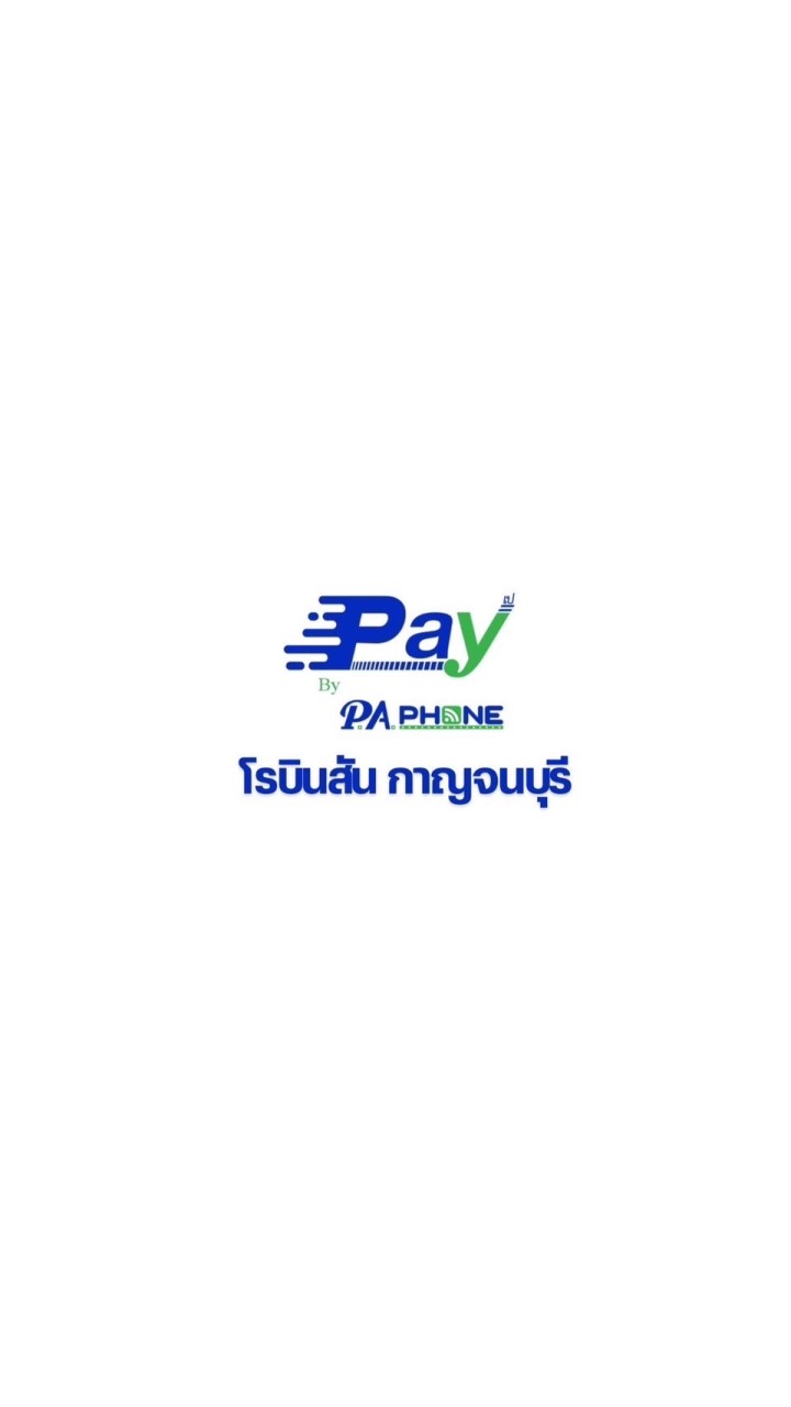 เคส ฟิล์ม อุปกรณ์มือถือ PAโรบินสันกาญจนบุรี