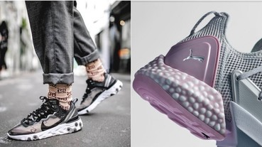 球鞋科技大戰開打！NIKE、adidas等球鞋大廠端出了哪些「黑科技」迎戰？