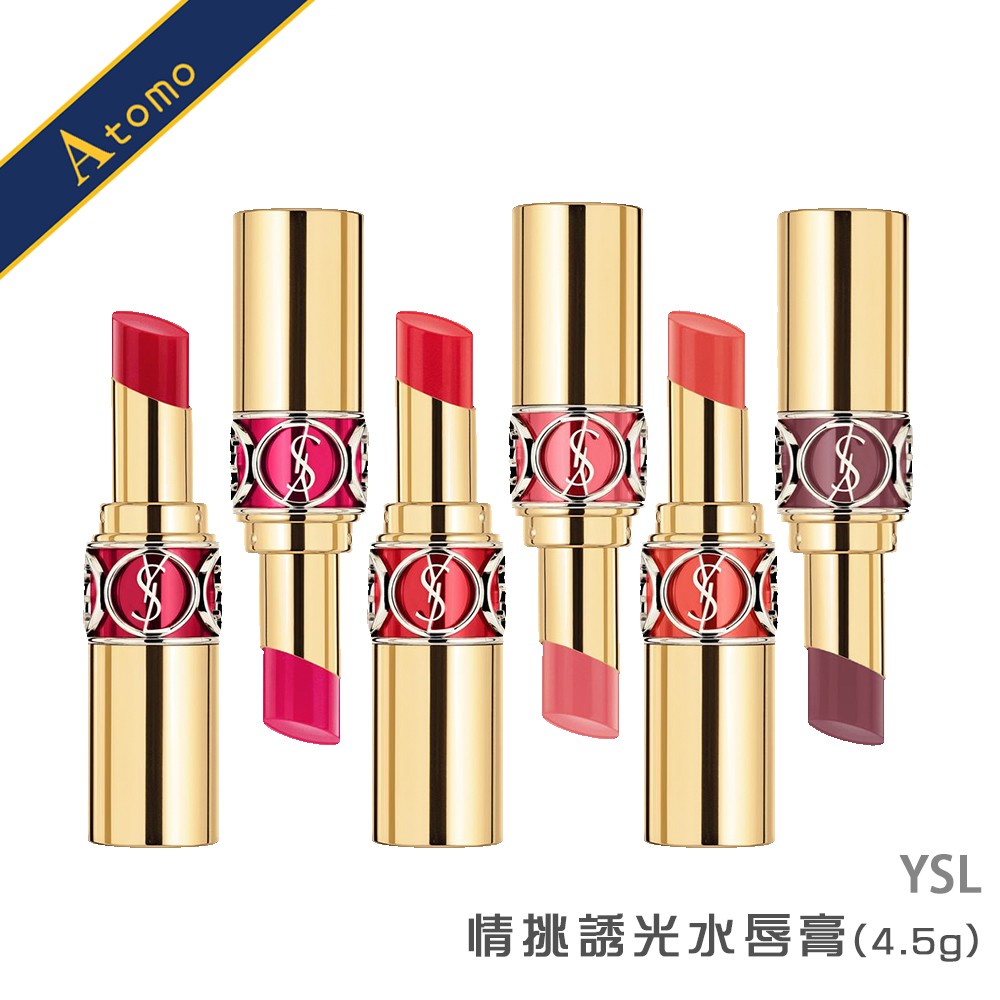 ◆注入65%頂級保養精華，不顯唇紋◆打造水潤性感美唇◆8小時Q彈潤澤 極呵護◆全新性感唇色 極誘惑品 牌：YSL商品名稱：YSL 情挑誘光水唇膏使用方法：轉出適量唇膏，均勻塗抹於雙唇。保存方法：請置於