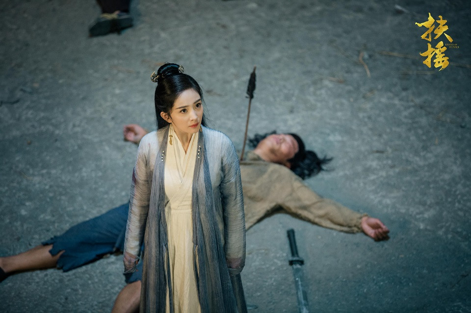 陸劇中身世悲慘的角色9：《扶搖》扶搖 楊冪飾演