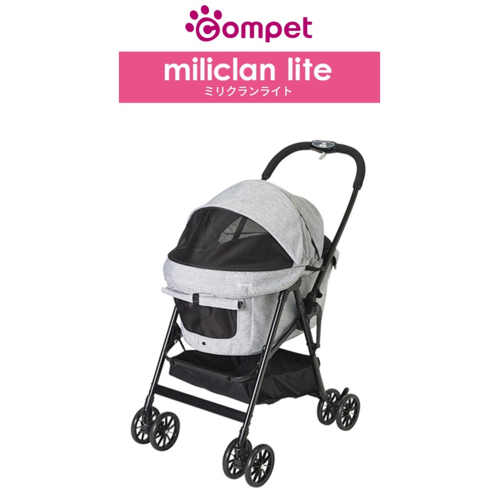 ‍♂️宅配享有免運優惠，再贈送木酢達人酚多精寵物環境/用品除臭液 1000ml乙瓶（市價：250元）重量5.1千克負載能力：20公斤行李籃裝載量：5公斤大小[使用時] W520 x D 795 x H