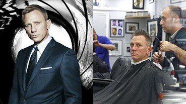 超平民！捕獲野生 007，丹尼爾克雷格街頭理髮店打理造型！