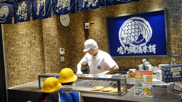日本鳴門鯛燒本舖，鯛魚燒皮薄餡多又好吃