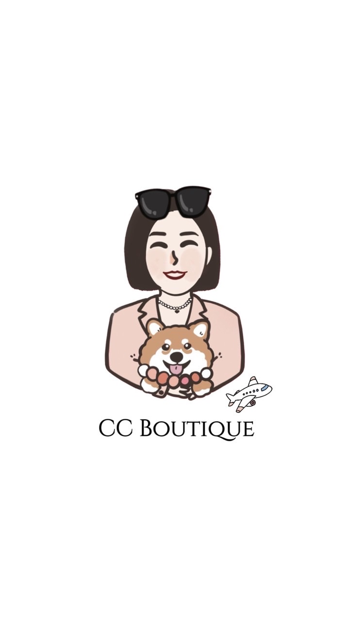 CC Boutique x 全球代購✈