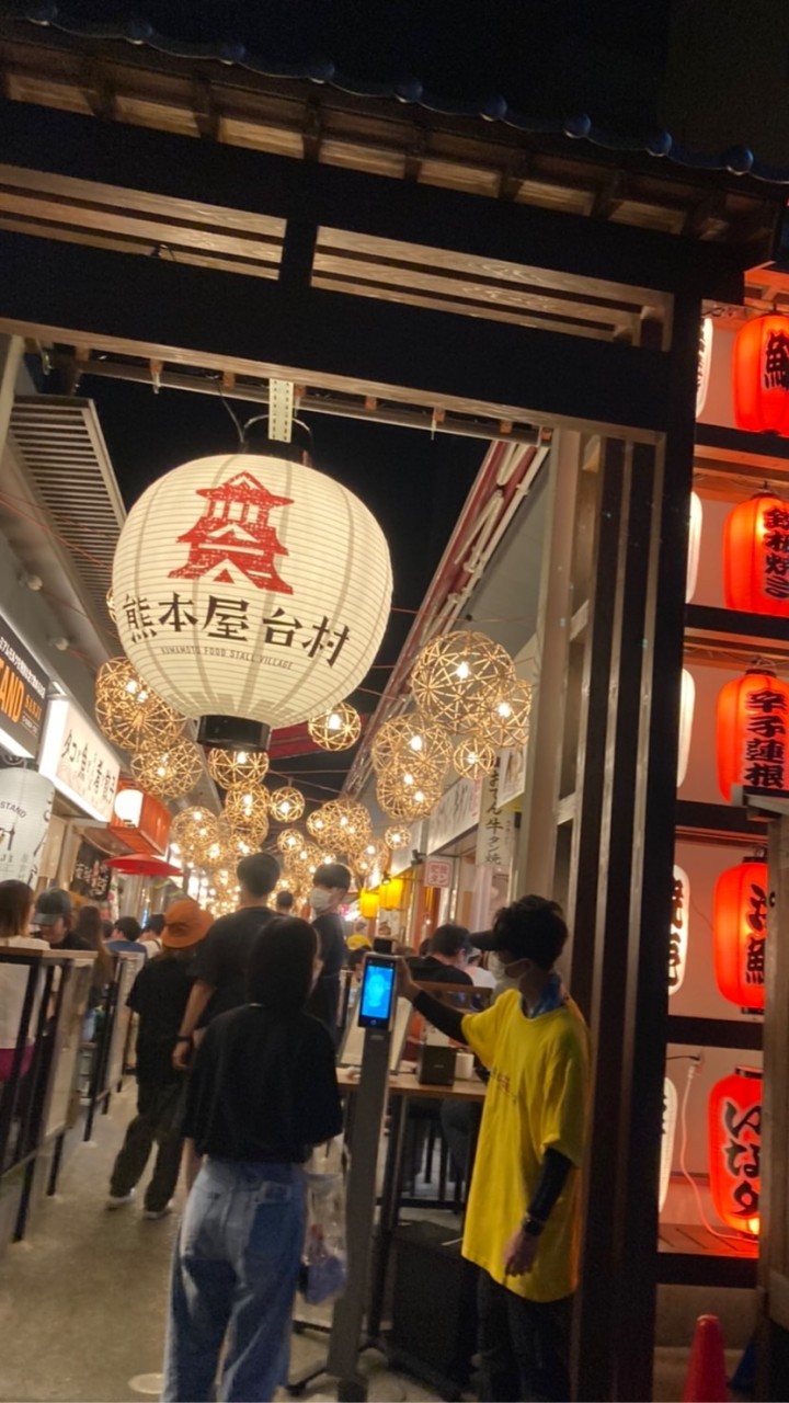 熊本お酒好きな人🍺飲み好きな社交場🥂