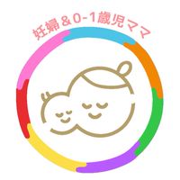 長生郡市の妊婦＆0-1歳児ママのためのオプチャ