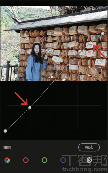 4.下一步，再次進入「光線」調整「曲線」，加強右上方陰影處的亮度，藉此降低影像對比度。