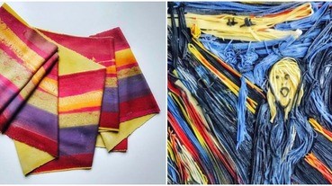 餐桌上的驚奇，你絕對猜不到這是什麼！