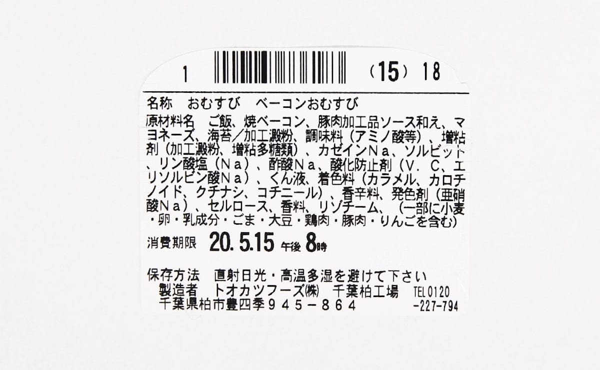 職場での ひそひそ話 が怖いんです 自分のことなんじゃ