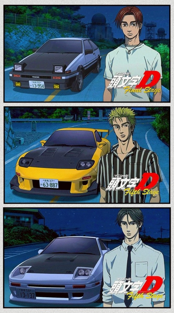 頭文字D The ARCADE