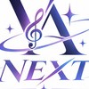 歌い手なりたい人おいで！エンタメ・クリエイティブ事務所NextVOCALIVE-ENTERTE
