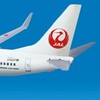 JAL　日本航空　JALグループ　日本航空グループ　既卒　新卒　情報・意見・助言等交換サイト