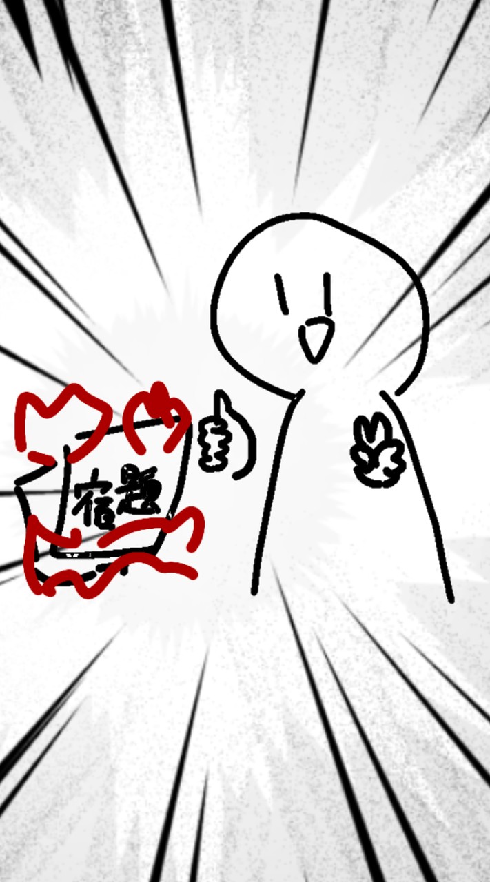 全也だってさ‼️😊🫶🏻︎💕︎︎超超超超緩❣️❣️❣️過疎厳禁⚠️⚠️⚠️⚠️⚠️⚠️誰でもおいで❤👋👋👋👋👋