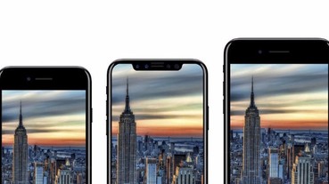 100% 確認 – Apple 下周發佈會三款新作稱為 iPhone 8，iPhone 8 Plus 及 iPhone X