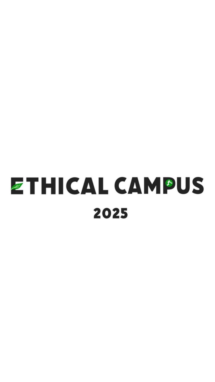 エシカルキャンパス2025 出展団体用